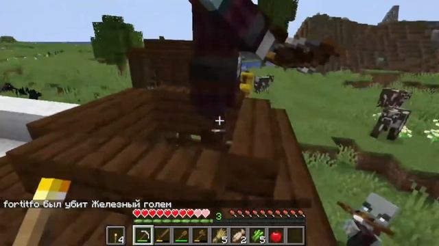 Ванильный майнкрафт :) (1 часть) смотреть онлайн