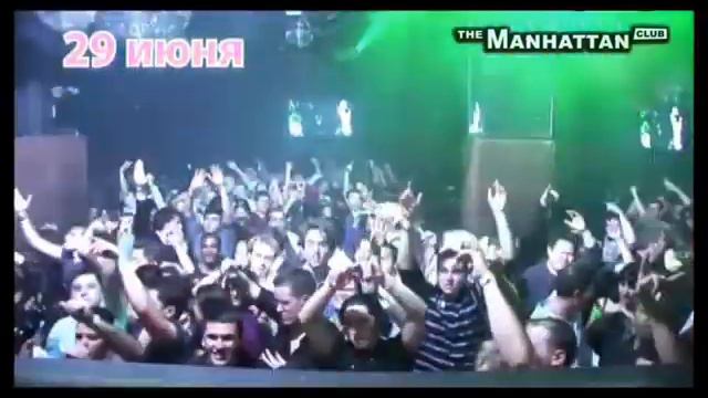 29 июня. Mash Up Monsters в клубе 