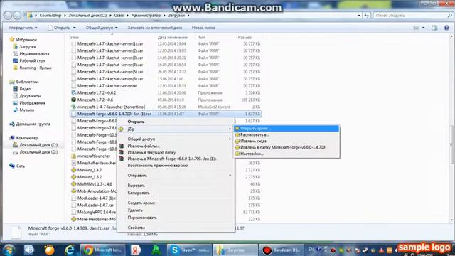 Как установить Minecraft Forge на v.1.5.2 смотреть онлайн