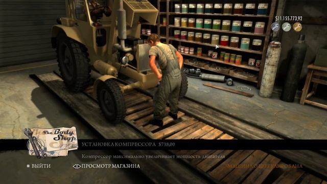 МАФИЯ Катается НА ТРАКТОРЕ - Mafia 2 MODS смотреть онлайн