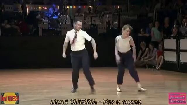 Band Odessa смотреть онлайн