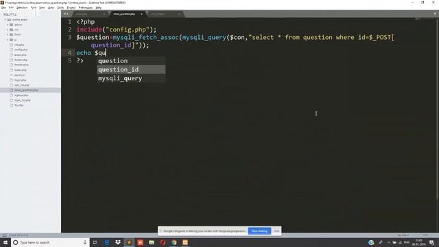online exam system day-17 смотреть онлайн