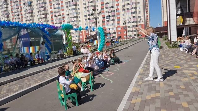 Оркестр волшебной страны Оз смотреть онлайн