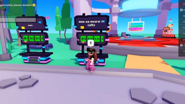 стоим АФК в Pls Donate! Сколько можно заработать?? Roblox nesomovka смотреть онлайн
