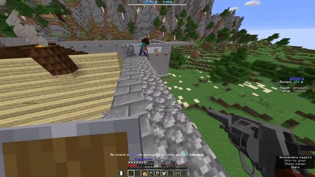 Jre legacy 2023 06 09 18 02 26 01 смотреть онлайн