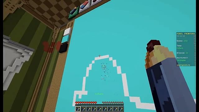 PixelPainter#1 I Чипсы Pringles и Далматинец