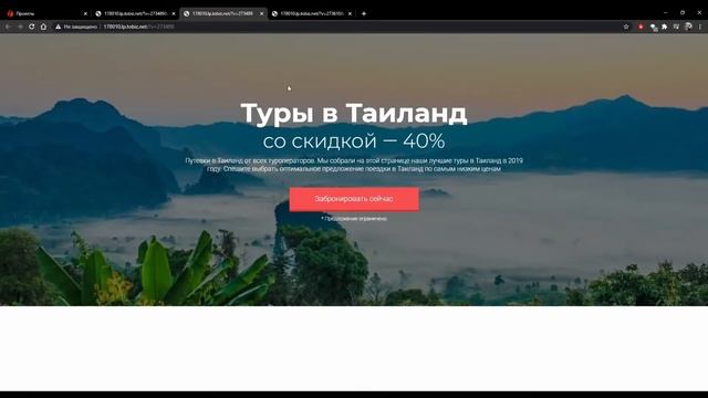 Как работает блок ссылка и копирование блоков смотреть онлайн