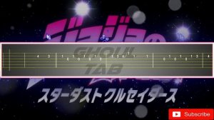 JoJo's Bizarre Adventure: Stardust Crusaders OP2 Sono Chi no Kioku (Guitar Tab 譜 Tutorial)