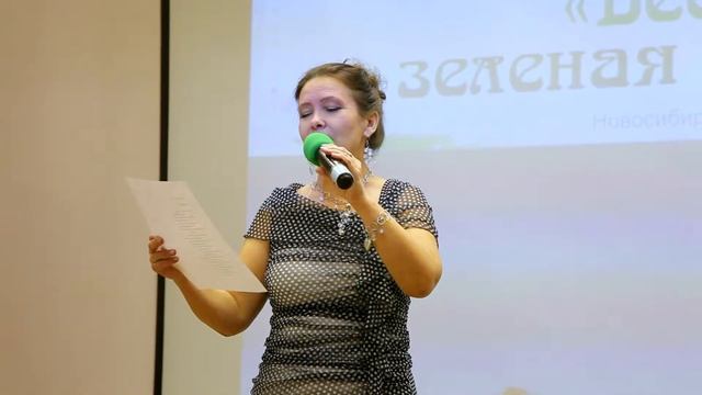 Весна стихи смотреть онлайн