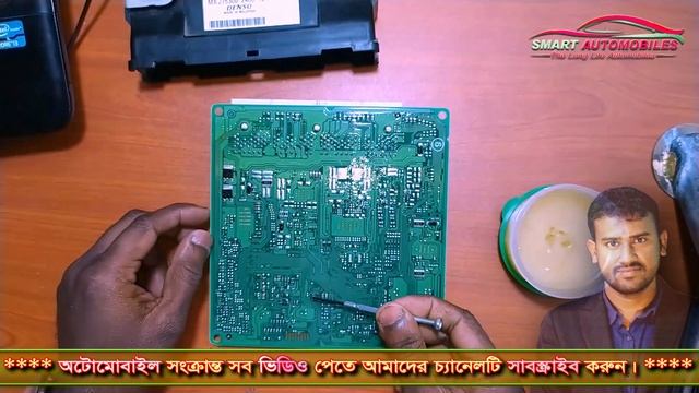 B2799 TOYOTA - Engine Immobilizer System || ECU programming ||??Smart Automobile / 01782894353 смотреть онлайн