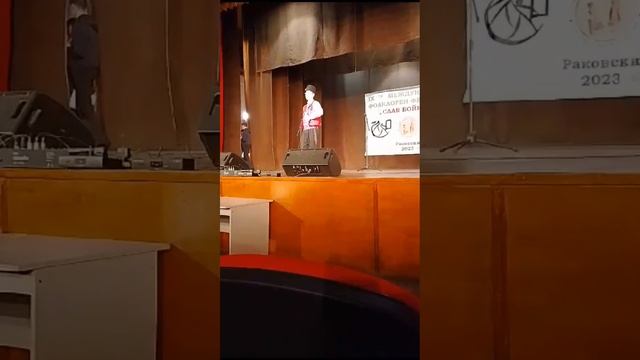 БОРИСЛАВ БОРИСОВ - ВИКНАЛА ГАНА - 