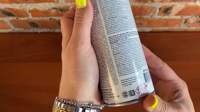 Краска-спрей для пластика ABRO/ АБРО смотреть онлайн