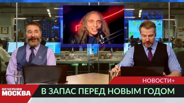 Какие продукты подорожают перед Новым годом смотреть онлайн