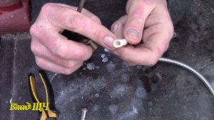 Как отремонтировать протекающий гибкий шланг для душа