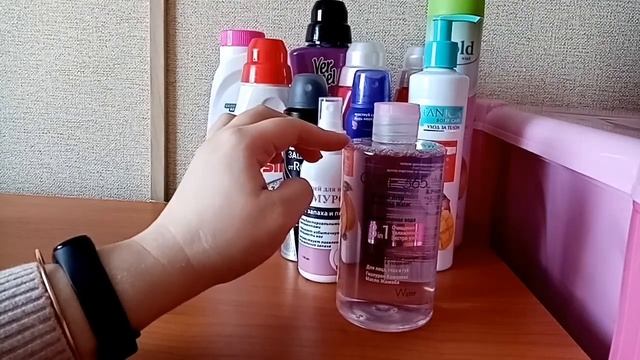 #ФиксПрайс 2020#Покупки в магазине ФиксПрайс#Март2020# смотреть онлайн