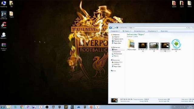 Как изменить формат FLV на MP4 смотреть онлайн