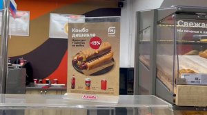 Уютная атмосфера, готовая еда и бесплатный Wi-Fi — вот за что наши покупатели любят «Магнит Сити»