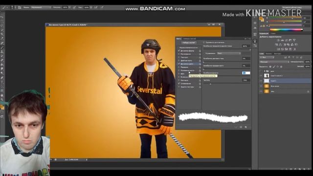 как сделать крутую аватарку для вк в фотошопе смотреть онлайн