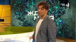 Жди Меня 14.08.2020