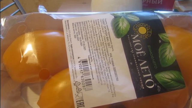 Закупка продуктов на 1800 рублей. Цены и акции. смотреть онлайн