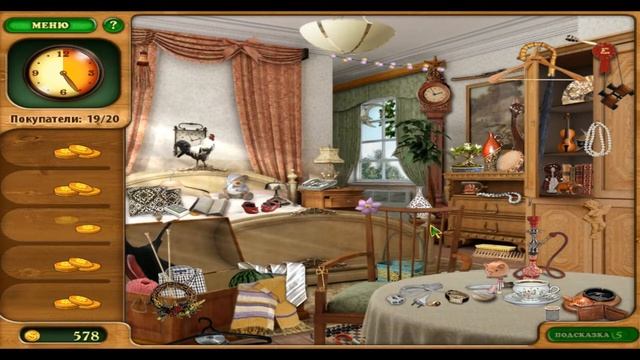 Прохождение Игры «Дивный Сад» - #3 | Alawar Nevosoft Small Games Маленькие Игры Алавар Невософт