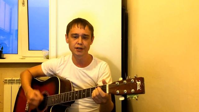 Наутилус Помпилиус - Дыхание/Кавер/Cover смотреть онлайн