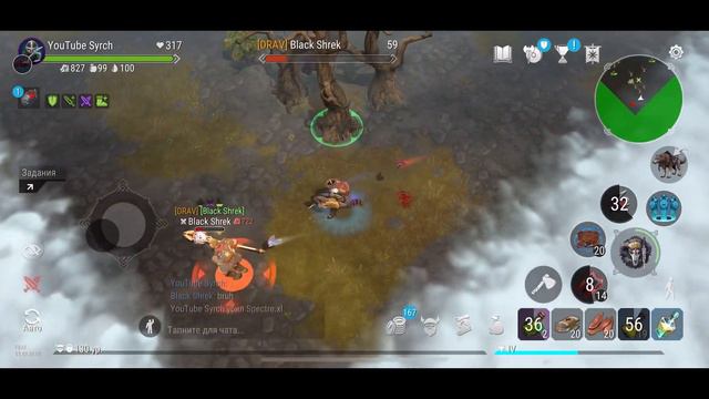 Frostborn:Amazing loot from solo pvc.So much epic fights😍Поднял самые топовые шмотки в соло😍😌 смотреть онлайн