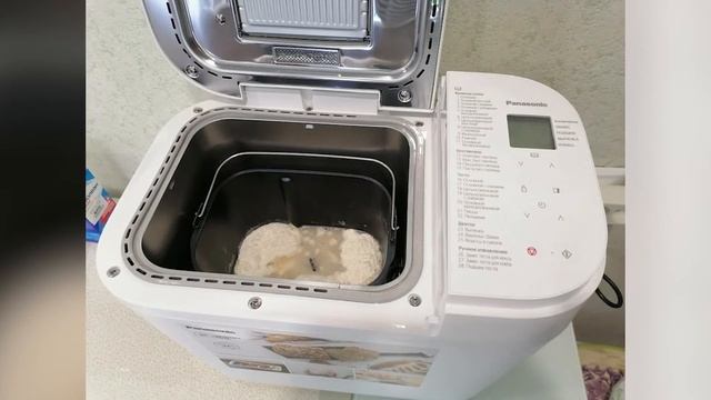 Хлебопечка Panasonic SD-R2520WTS смотреть онлайн