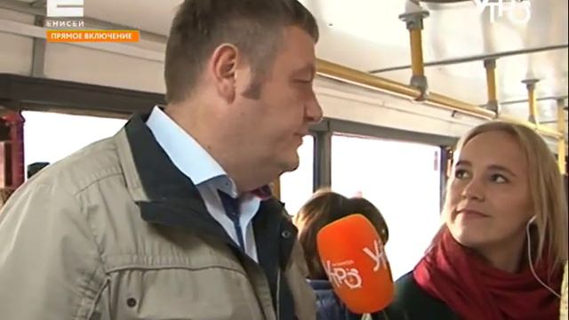 Прямое включение. В Красноярске выбирают лучших водителей автобусов смотреть онлайн