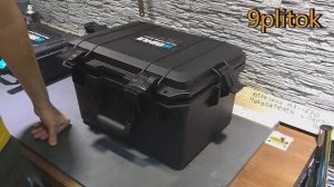 Эл. система резки для широкоформатной плиты BIHUI