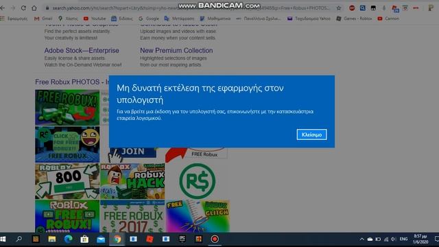 How To Get Your ROBLOX Account Terminated (Easy Mode) смотреть онлайн
