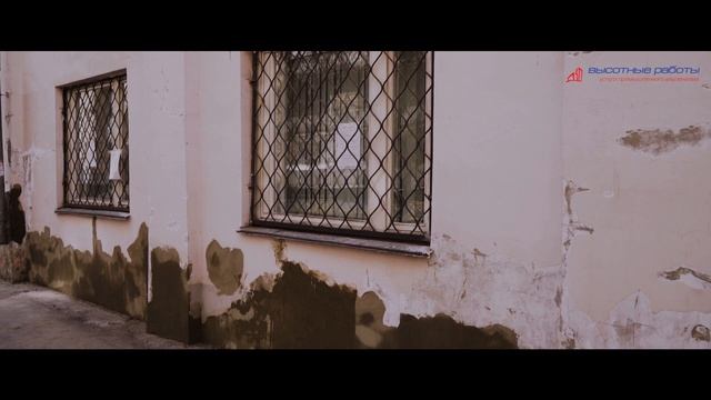 Ремонт фасада дома смотреть онлайн
