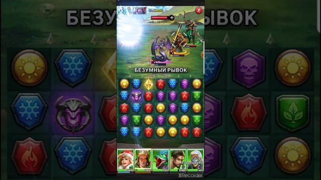 ВЫНОШУ ТОПОВ SPICYWOLVES НА ВОЙНЕ С ОТХИЛОМ,MYTH PUZZLES,GODS STRIKE смотреть онлайн