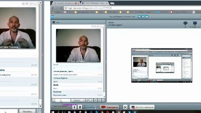 L&S Project. Как заставить фейсбук искать клиентов . Эдуард Пастернак смотреть онлайн