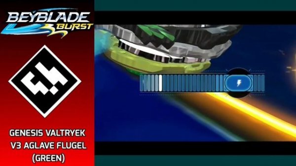 ALL QR CODES OF VALTRYEK! | Beyblade burst app |