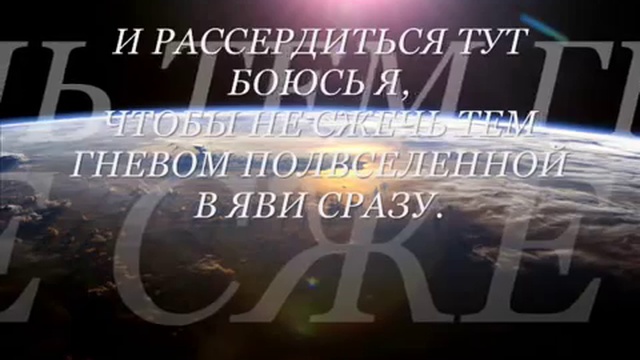 ХАРИЙЦЫ ПОВОДЫРИ РАСЫ.ХАРИЙЦЫ GUIDES OF RACE