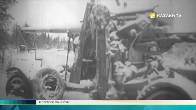 Reflection On History №5. Ноосфера жұмбағы