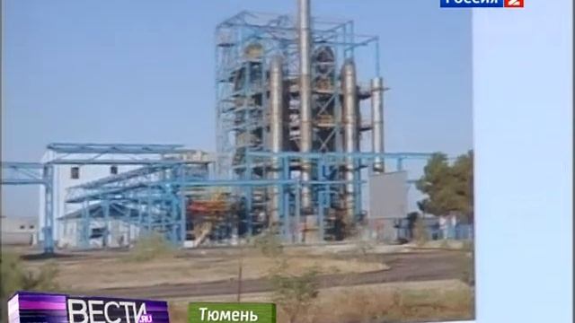 Йод из минералки смотреть онлайн