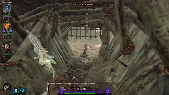 Fast run за 7 минут карта "Военный лагерь" Warhammer Vermintide 2 смотреть онлайн