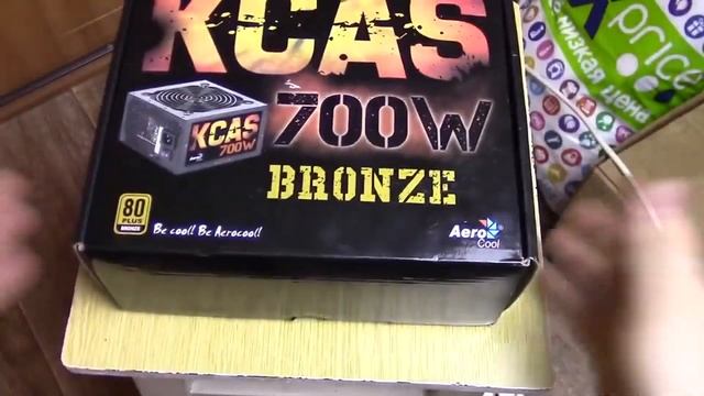 ДИСС НА ХЕЙТЕРОВ AEROCOOL смотреть онлайн