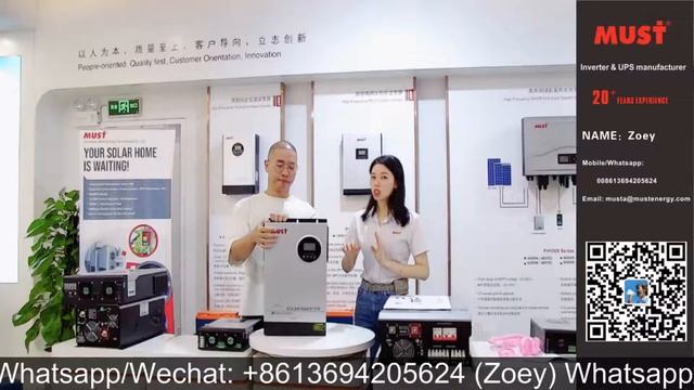 #MUST PV18/PH18/PV30/PV35 Series Solar Inverter Explainer Video(by: Kenny & Zoey)
