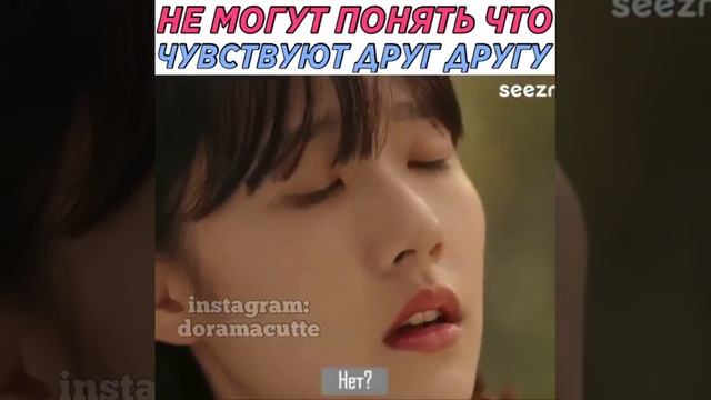 Не могут понять что чувствуют друг другу/Принц тритон Начало смотреть онлайн