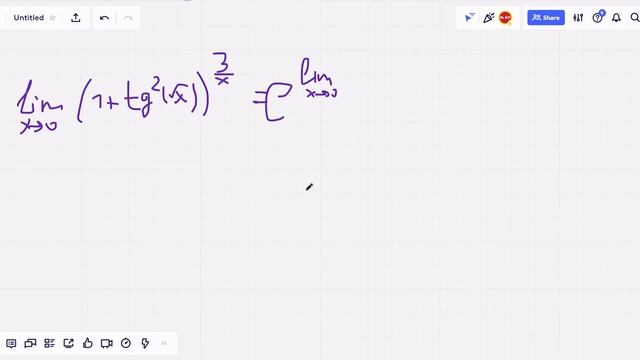 Второй Замечательный Предел (Примеры) смотреть онлайн
