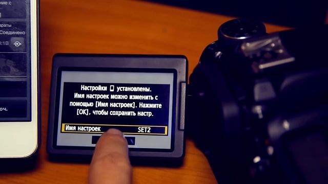 Инструкция Canon - как подключить к ios или android - #1 смотреть онлайн