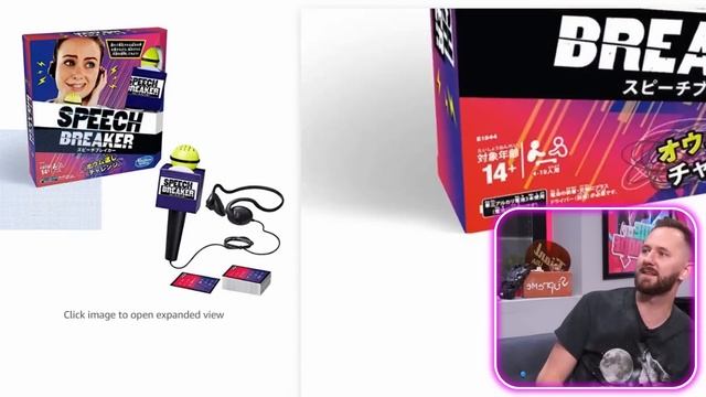 10 Absurd Board Games That'll Take Your Party To The Next Level! смотреть онлайн