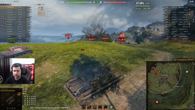 ЧТО ТАКОЕ КОМАНДНАЯ ИГРА смотреть онлайн
