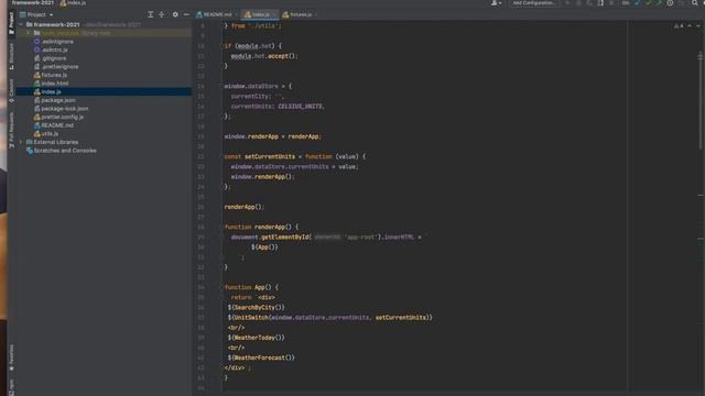 Framework – AMA: MVP, основа приложения