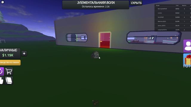 играю в roblox зомби