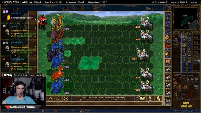 Heroes 3 [SOD] ► Карта "Dragon Lord", часть 2 смотреть онлайн