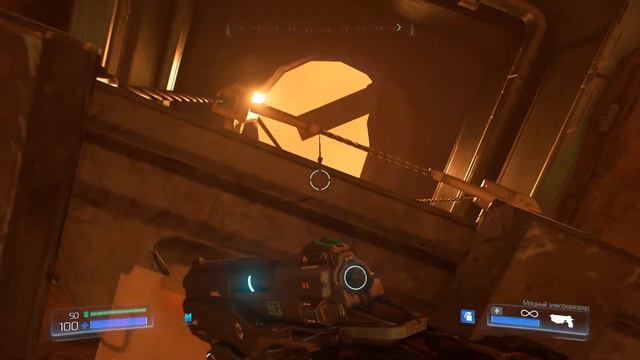 DOOM 4 - ПРОХОЖДЕНИЕ. УЛЬТРА ЖЕСТОКОСТЬ #1